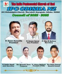 IPC Odisha North Zone Region officials elected