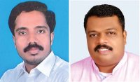 Kerala state PYPA new officials