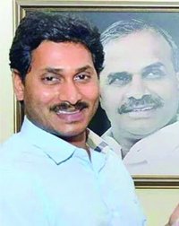 Andhra Pradesh Chief Minister Jagan Reddy The fake news that has been re-converted