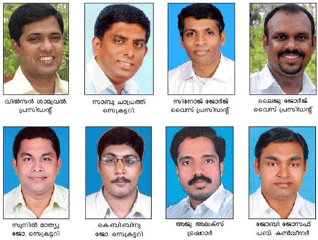 PYPA election results